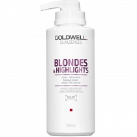 Goldwell Dualsenses Blondes 60s maska neutralizująca do włosów blond 500ml