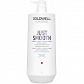 Goldwell Dualsenses Just Smooth szampon ujarzmiający włosy niezdyscyplinowane 1000ml