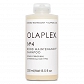 Olaplex Bond Mintenance Shampoo No.4 szampon oczyszczający 250ml