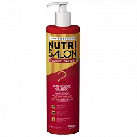 Novex Brazilian Keratin Shampo 2 - szampon oczyszczający 500ml