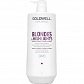 Goldwell Dualsenses Blondes szampon neutralizujący do włosów blond 1000ml